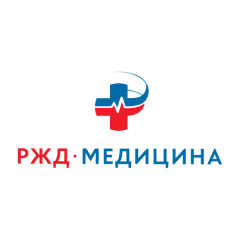 РЖД_Медицина