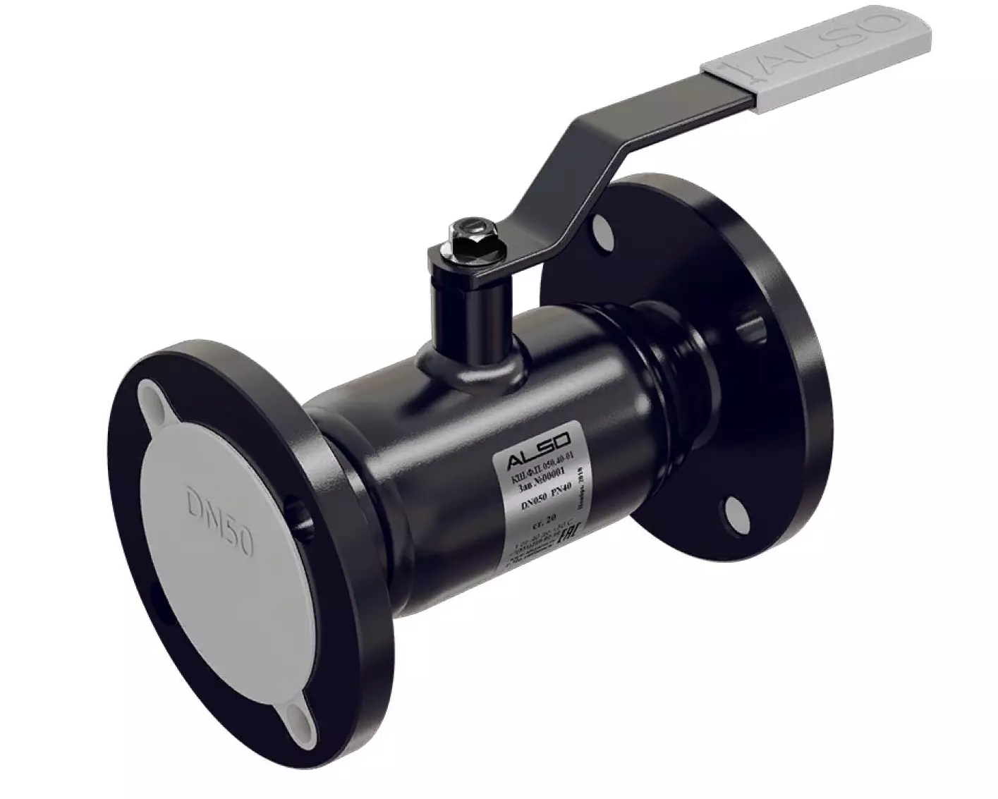 Фланцевый шаровый кран