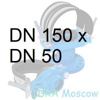 фланцевая седелка 150 х 50