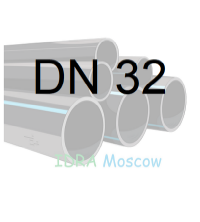 Труба ПНД 32 мм