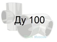 тройник стальной ГОСТ 17376 Ду 100