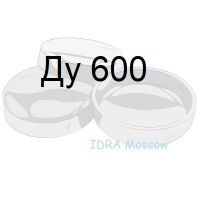 заглушка стальная ГОСТ 17379 Ду 600