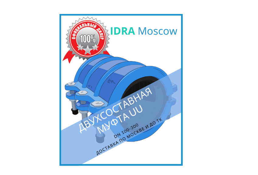 труба ПНД для газа SDR 26