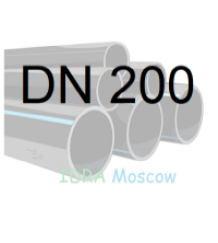 Труба ПНД 200 мм