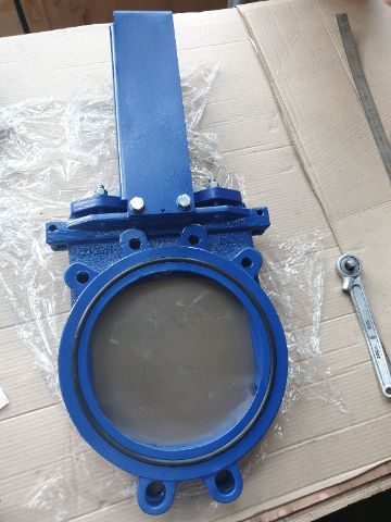 ШИБЕРНЫЙ затвор