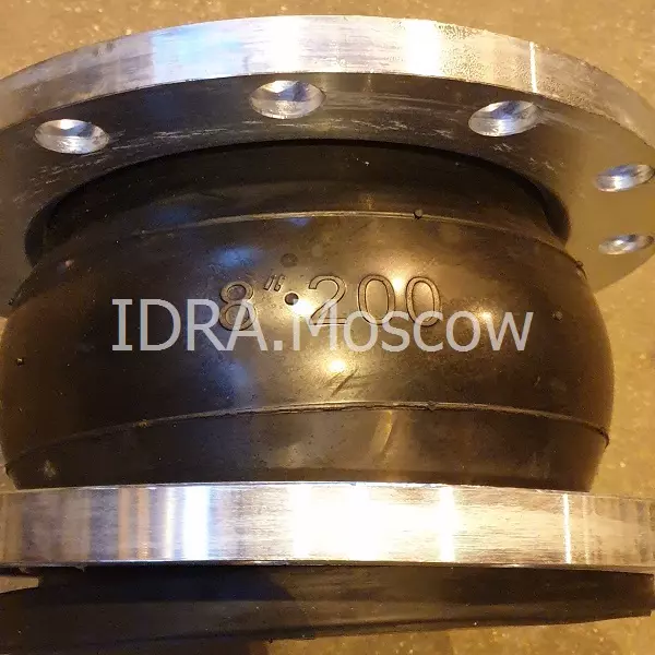 резиновый фланцевый компенсатор