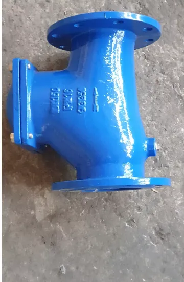 обратный шаровой клапан