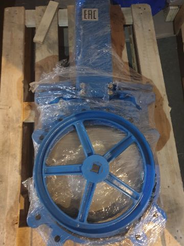 ШИБЕРНЫЙ затвор