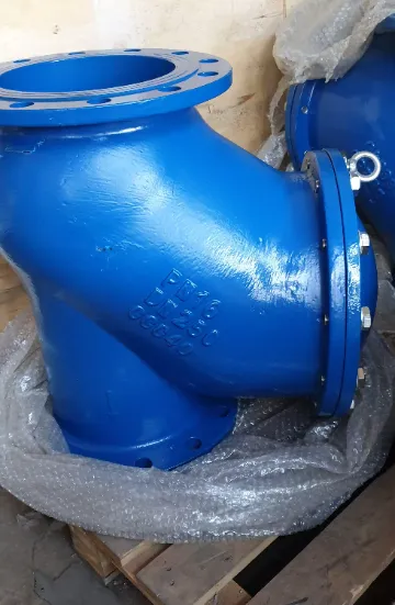 шаровой обратный клапан