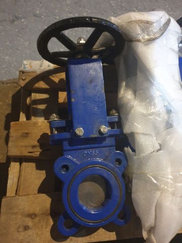 шиберный затвор