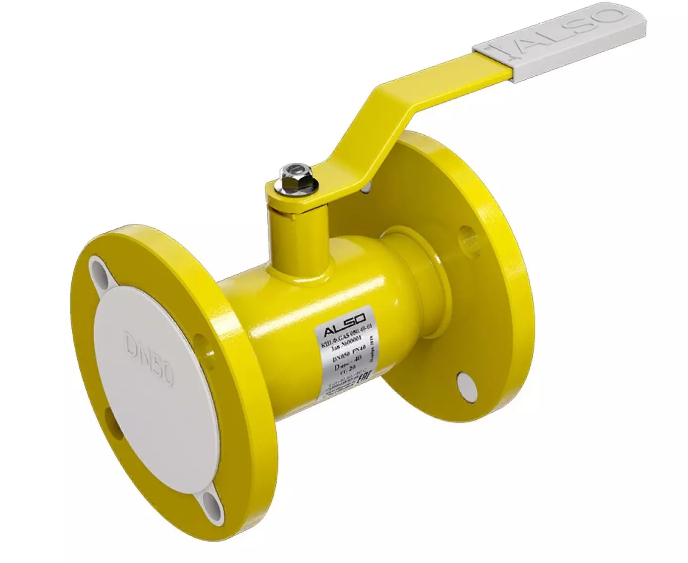 Фланцевый шаровый кран