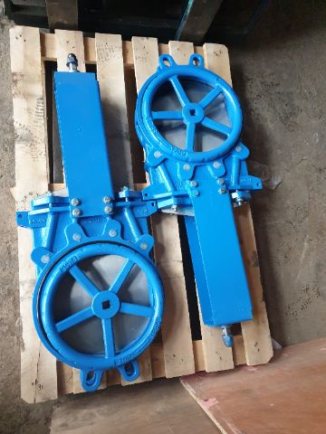 ШИБЕРНЫЙ затвор