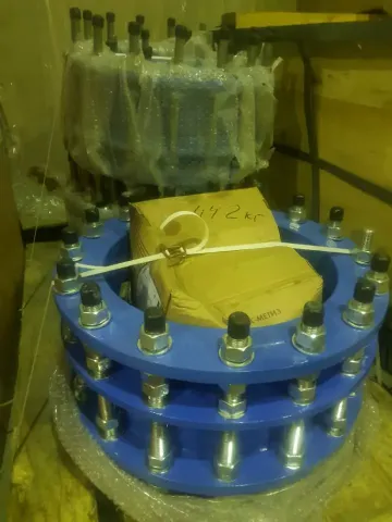 ОТГРУЗКА демонтажной вставки