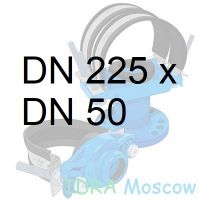 фланцевая седелка 225 х 50