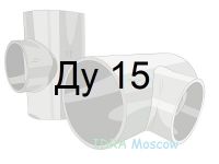 тройник стальной ГОСТ 17376 Ду 15