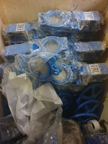 шиберный затвор