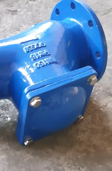 обратный шаровой клапан