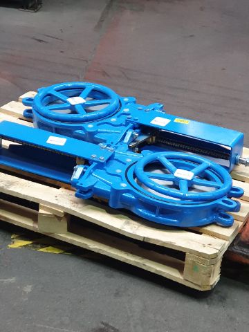 ШИБЕРНЫЙ затвор