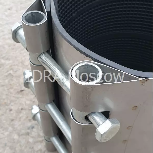 свертная муфта