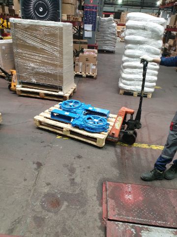 ШИБЕРНЫЙ затвор