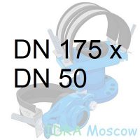 фланцевая седелка 175 х 50