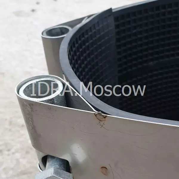 свертная муфта