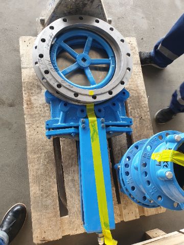 ШИБЕРНЫЙ затвор