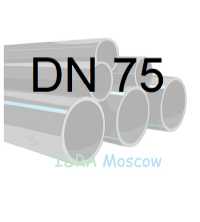 Труба ПНД 75 мм