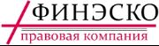 юридические консультации по корпоративному праву