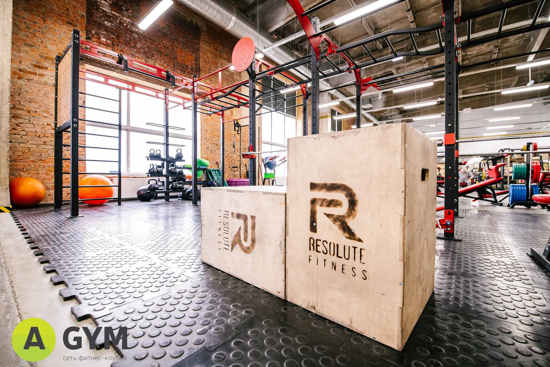 Зона кроссфита