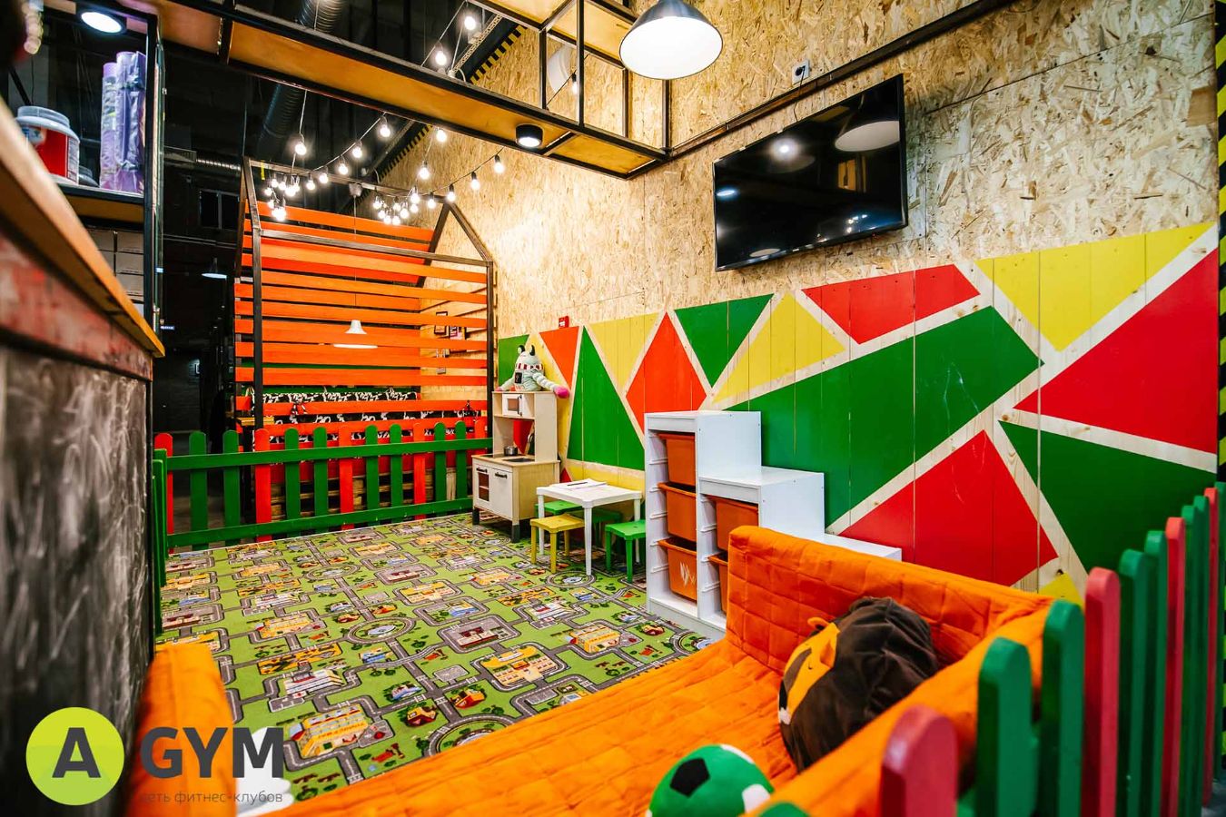 Детский дворик