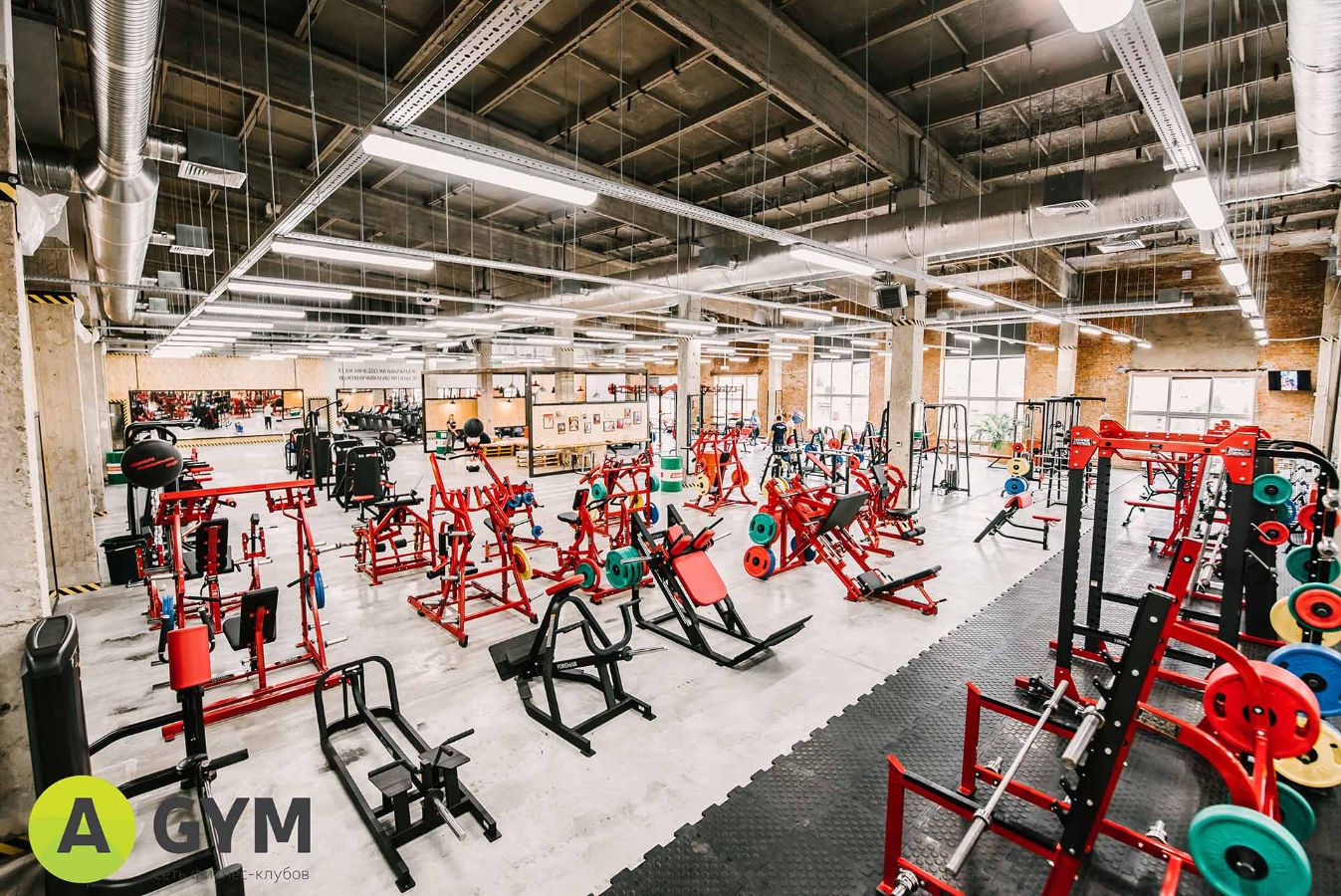 Тренажёрный зал