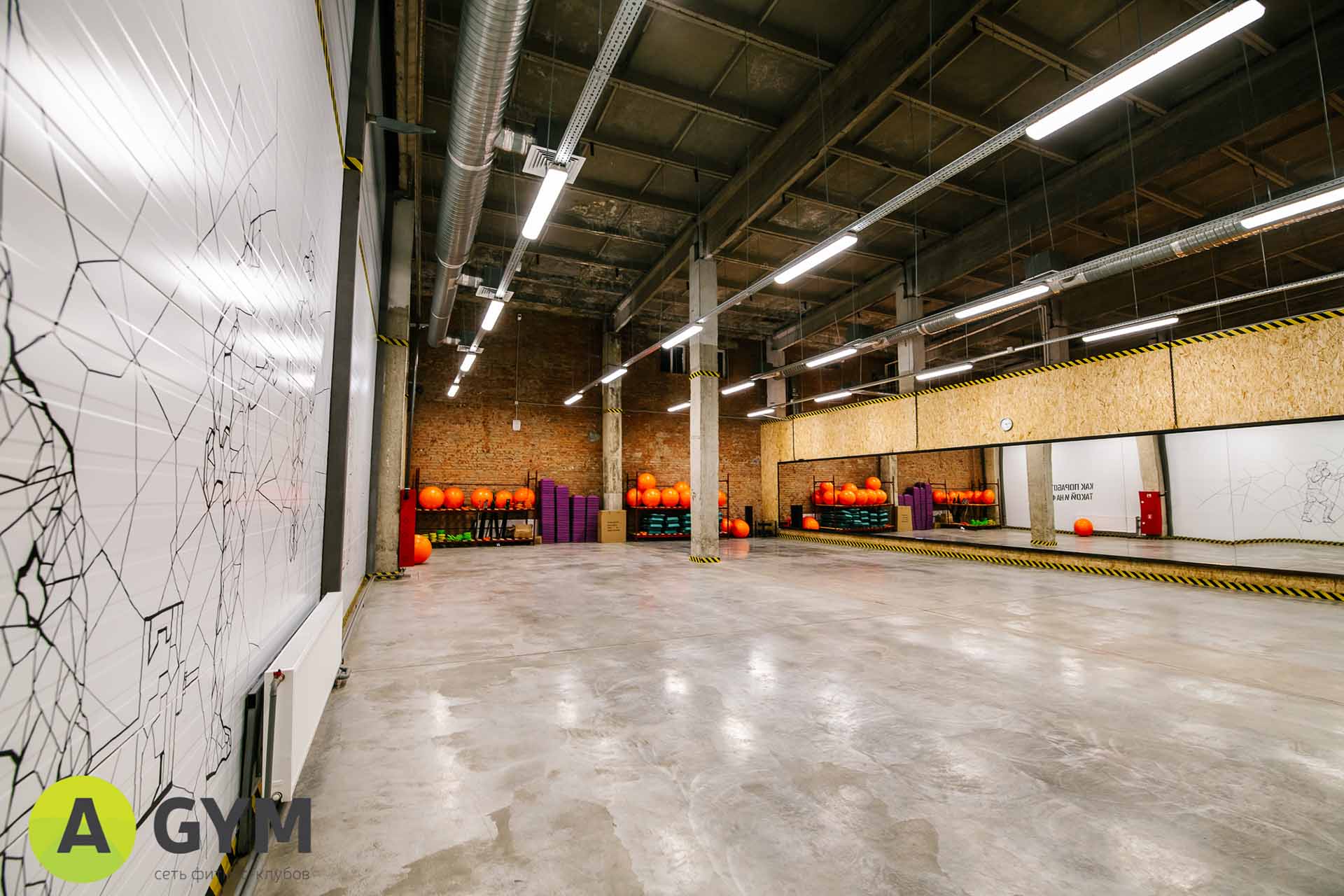 Зал групповых 1