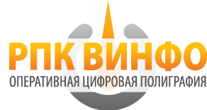 Мастерская "РПК Винфо"