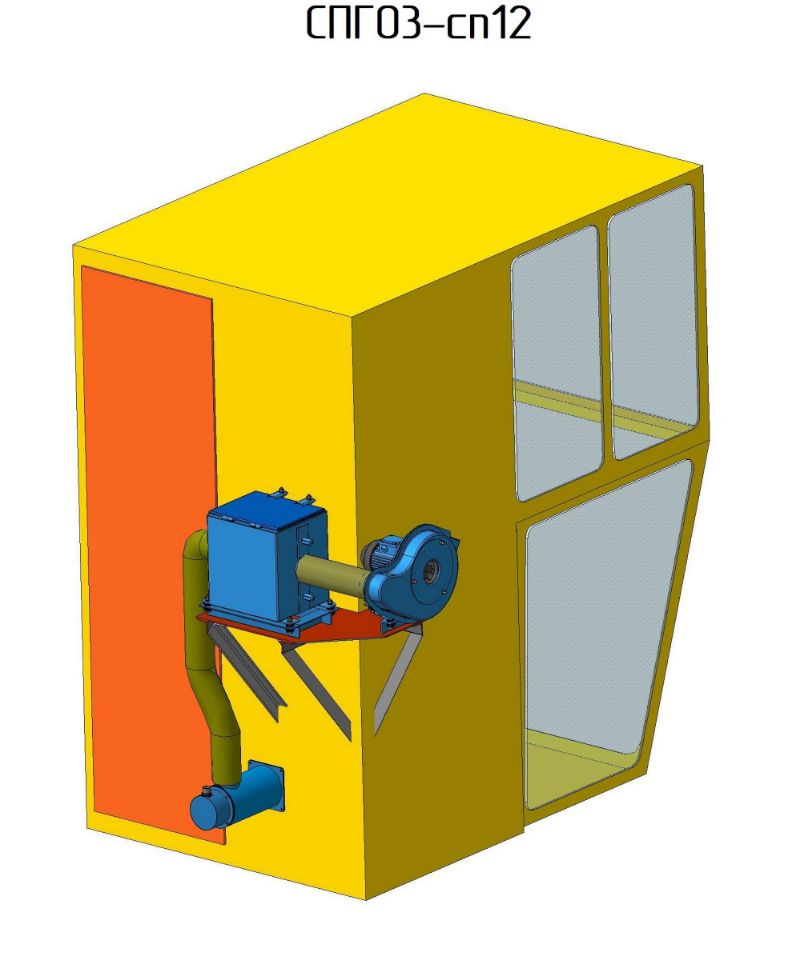 Сп 8. Спго3-сп8. Система пылегазоочистки спго3. Система пылега-зоочистки типа спгоз.
