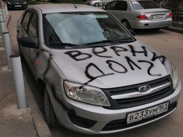 КРЕДИТОРЫ И КОЛЛЕКТОРЫ