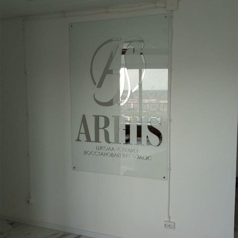 Стена перед началом работ