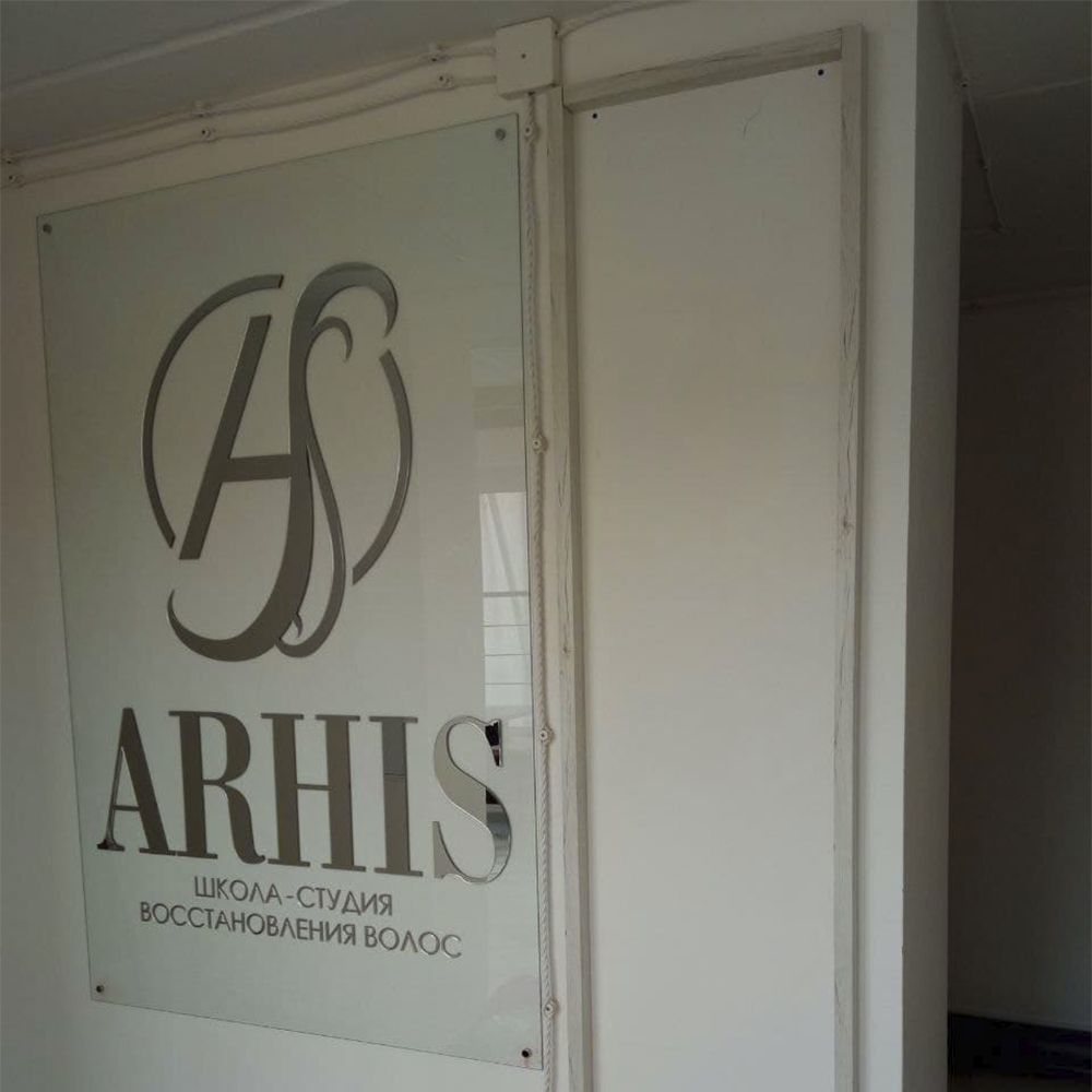 Монтаж декоративной рамки