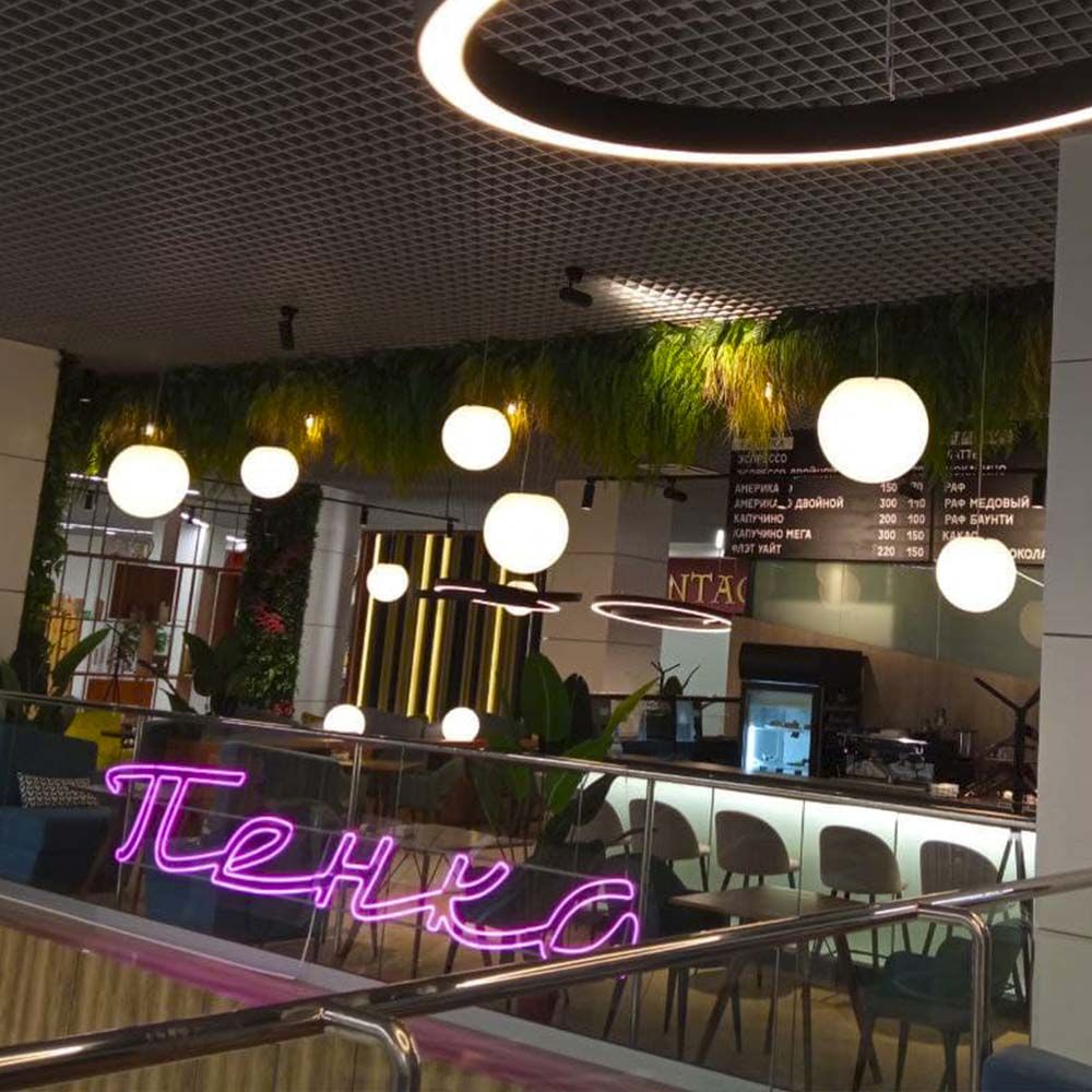 Общий вид кафе "Пенка"