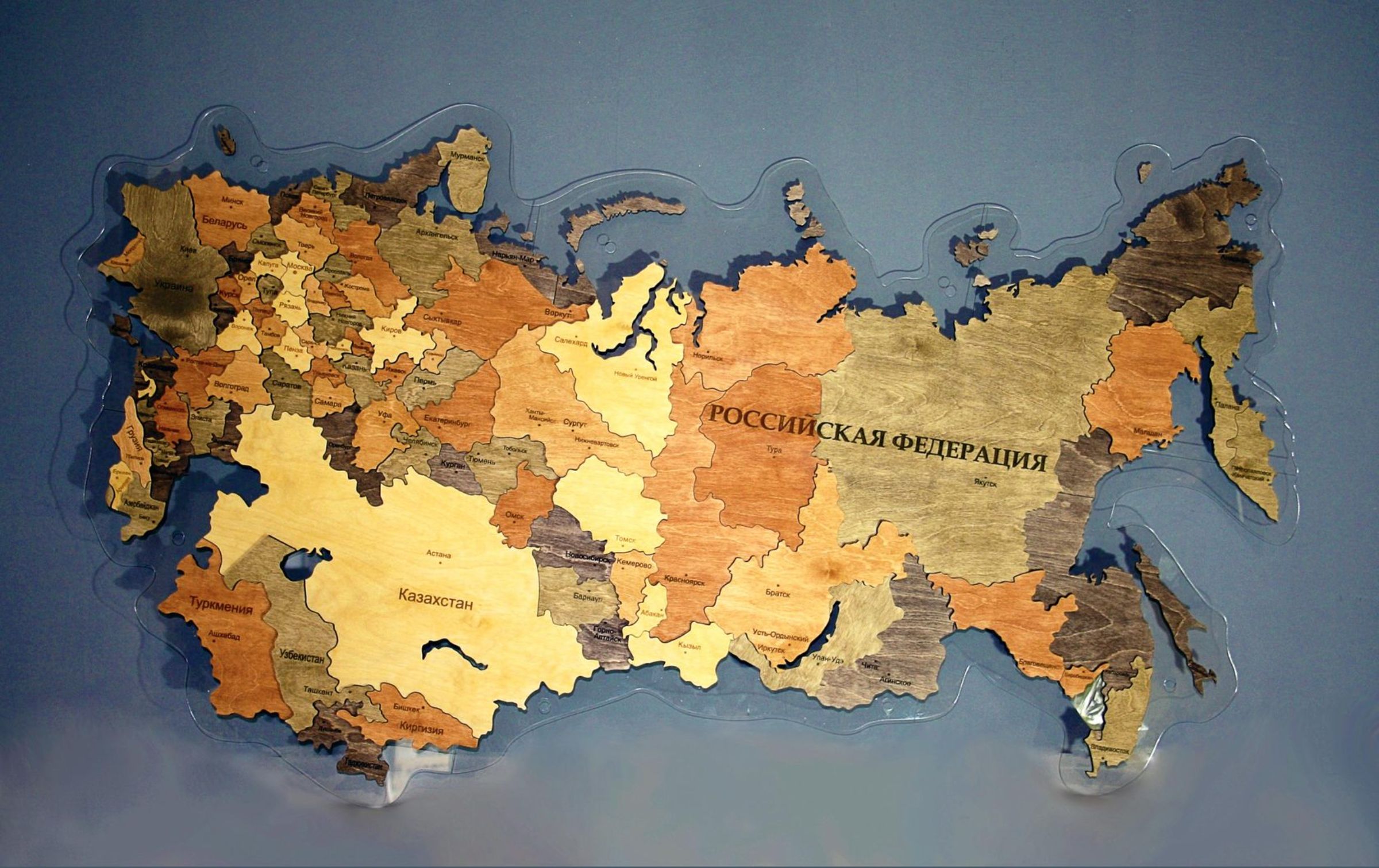 Расширение региона. Карта России. Карта РФ И СНГ. Границы стран СНГ.