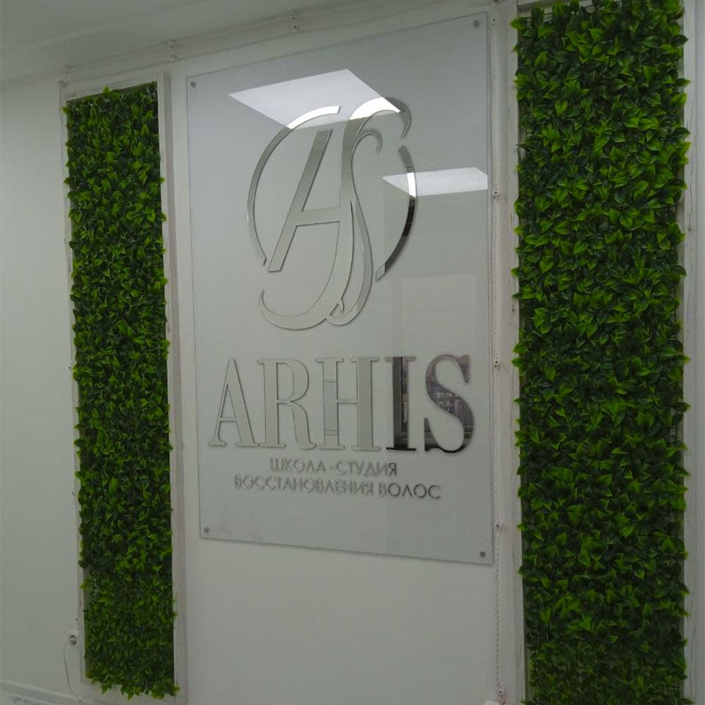 Монтаж подложки