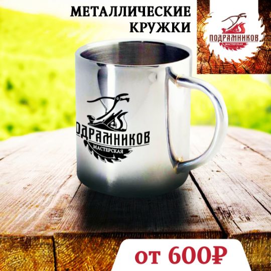 pechat-na-metallicheskih-kruzhkah