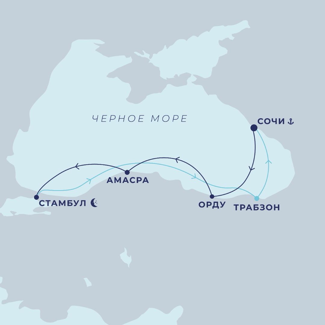 Вылет из сочи в турцию. Вылет из сочи в турцию. Вылет из сочи в турцию. Вылет из сочи в турцию. Маршруты круизных лайнеров на карте.