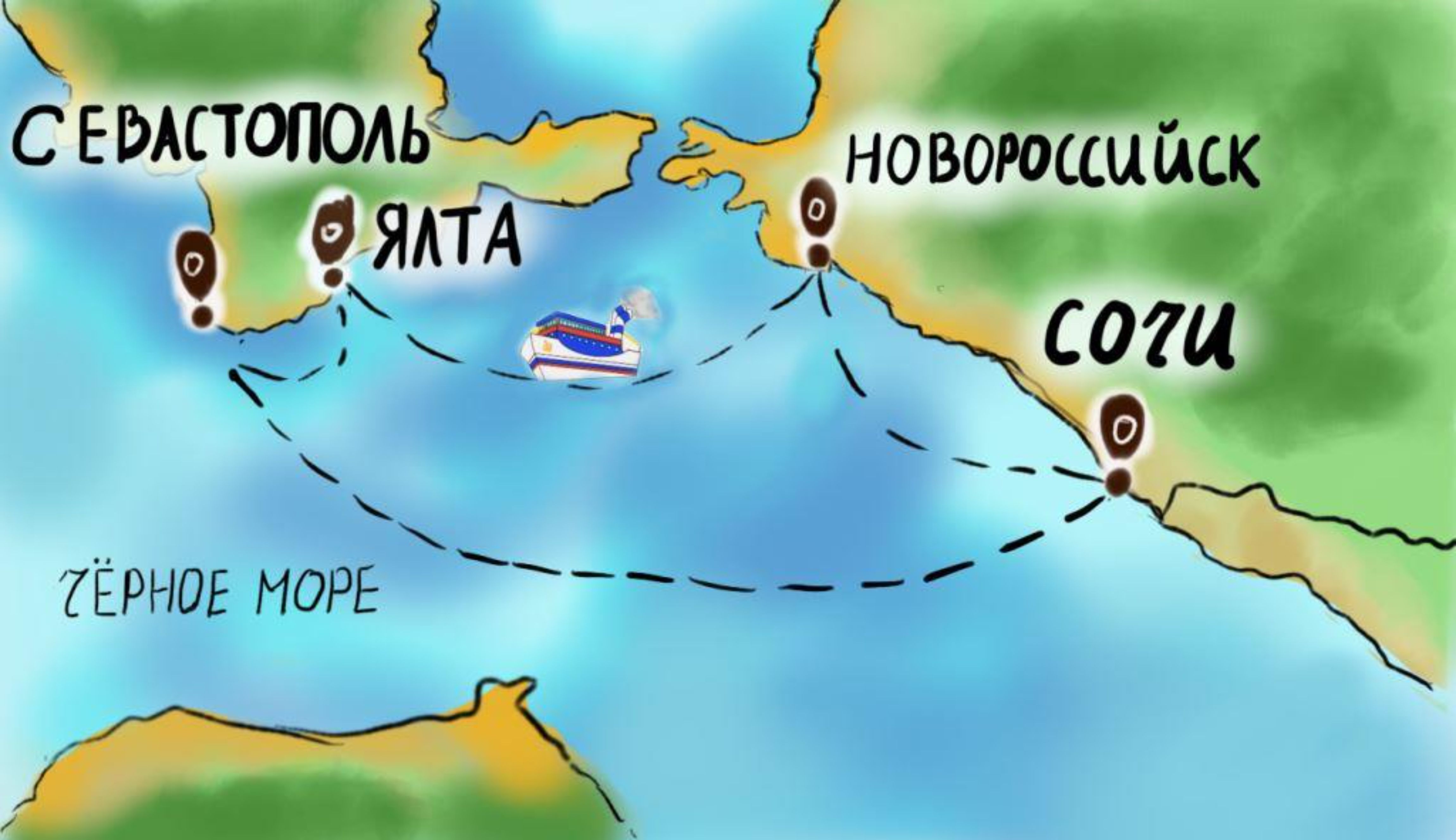 Название изображения