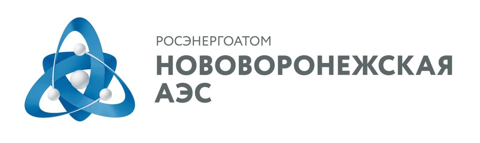 Росатом акционерное общество. Курская АЭС логотип. Курская АЭС Росатом логотип. Нововоронежская АЭС авто лого. Филиал ОАО концерн Росэнергоатом Курская атомная станция.