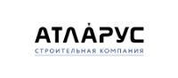Надежный поставщик бетона