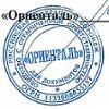 кардан японский минитрактор Воронежская область