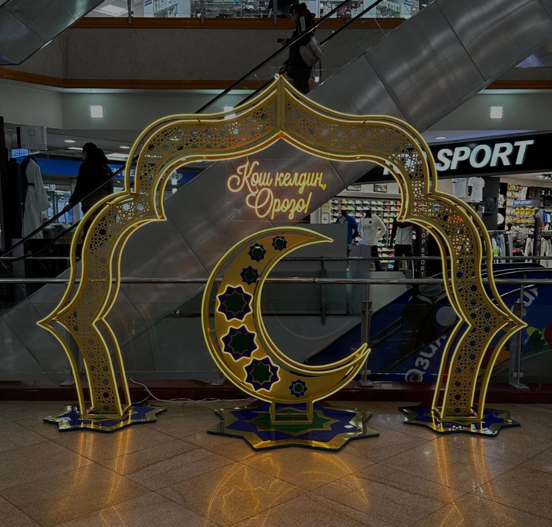 арка,  производство, бутафория, Бишкек, пенопласт, металл, декор, изделия, инсталляция, промостойки