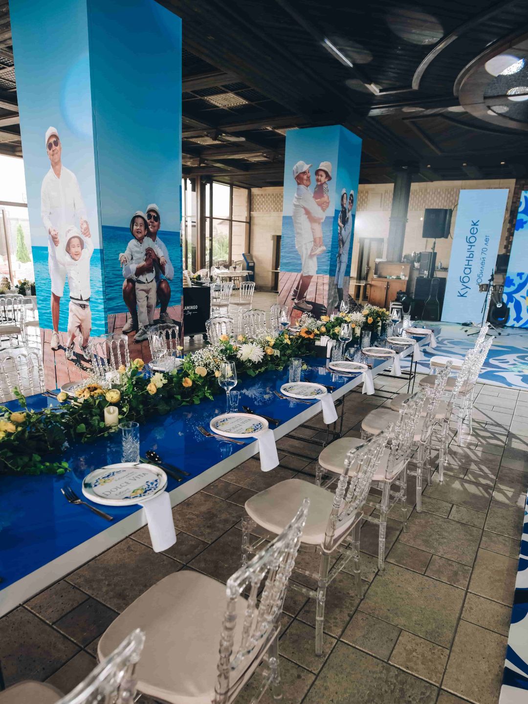 оформление зала, юбилей, день рождения, конференция, сладкий стол, воздушные шары, eventdecor, фотозона, оформление, декор