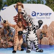 аниматоры бишкек, детский праздник Бишкек, фотозона Бишкек